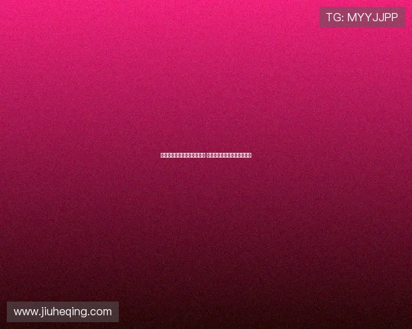 文班亚马半赛季霸榜各项数据 得分与抢断断档第一续写传奇